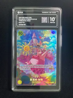 2023 One Piece TCG S.Chinese Charlotte Linlin OP03-114 SP PCG 10 Pristine RW30 - Image 1