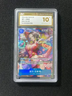 2025 One Piece S-Chinese EB03-026 SR Boa Hancock Holo PGS 10 Perfect LU57 - Image 1