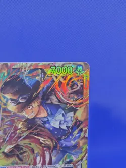 One Piece Carrying On His Will Sabo OP13-120 Secret Rare SEC SP NM - Image 4