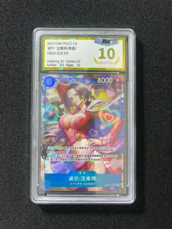 2025 One Piece S-Chinese EB03-026 SR Boa Hancock Holo PGS 10 Pristine LU57 - Image 1
