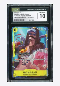 One Piece CGC 10 GEM MINT Trafalgar Law Promo 2025 OP12-106 Championship Chinese - Image 1