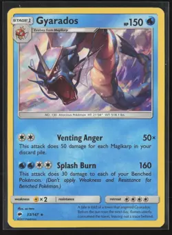 Gyarados Holo Rare SM - Burning Shadows 33/147 NM Pokemon Card - Image 1