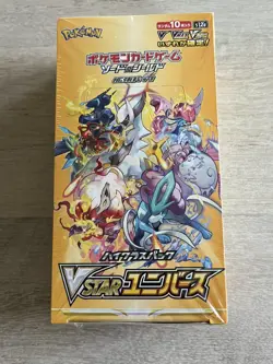2022 Pokemon Japanese TCG s12a VSTAR Universe Factory Sealed Booster Box - Image 1