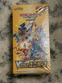Pokemon Card Game Sword & Shield VSTAR Universe Booster Box Japanese Sealed - Image 2