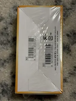 Pokemon Card Game Sword & Shield VSTAR Universe Booster Box Japanese Sealed - Image 4