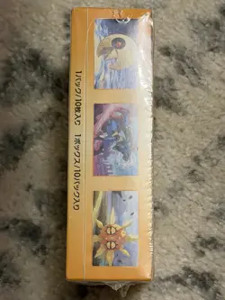 Pokemon Card Game Sword & Shield VSTAR Universe Booster Box Japanese Sealed - Image 5