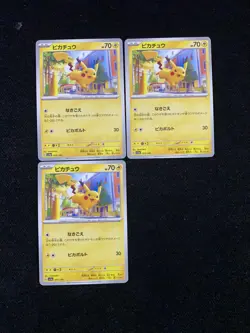 2025 Pokemon TCG Japanese Shiny Treasure Pikachu #Sv4a 055/190 Lot*3 CR46 - Image 1