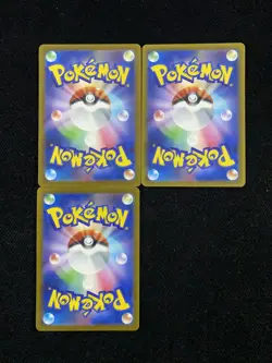 2025 Pokemon TCG Japanese Shiny Treasure Pikachu #Sv4a 055/190 Lot*3 CR46 - Image 2