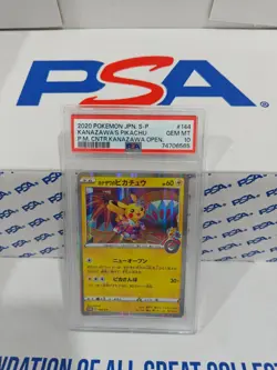 Pokemon Kanazawa's Pikachu Holo Japanese Promo 144/S-P PSA 10 Gem Mint - Image 1
