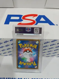 Pokemon Kanazawa's Pikachu Holo Japanese Promo 144/S-P PSA 10 Gem Mint - Image 2