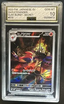 2023 Pokemon SV Clay Burst JP Fletchinder #073/071 AGS 10 - Image 1