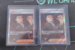 Signed Ted Lewis Pokemon TCG Giovanni's Charisma SR Scaret & Violet 197/165 LOT2 - Image 1