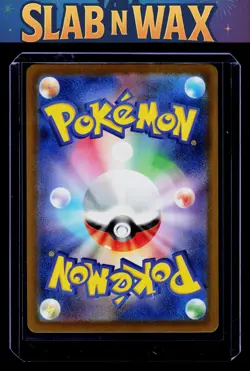 Pokemon tcg M2a: High Class Pack: MEGA Dream ex Mega Diancie ex #227/193 - Image 2
