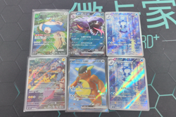 Poliwhirl 176/165 AR - Pokemon 151 sv2a - Pokemon Japanese LOT6 - Image 1