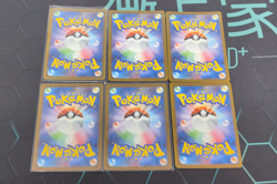 Poliwhirl 176/165 AR - Pokemon 151 sv2a - Pokemon Japanese LOT6 - Image 2