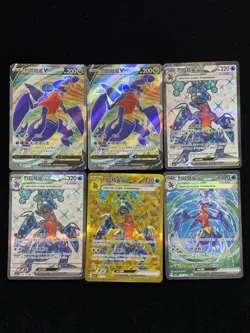 2025 Pokemon TCG S-Chinese CSV5C 140/129 SR 161/129 UR Garchomp ex Lot*6 AM11 - Image 1