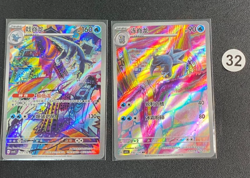 2pcs Pokemon Simplified Chinese Starter Set 32# - Image 1