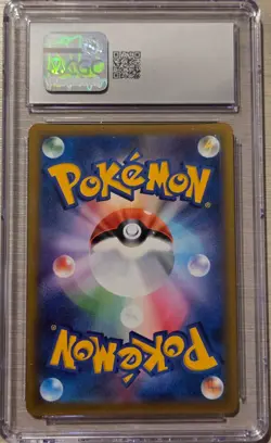 Charizard VSTAR 015/100 Star Birth 2022 Japanese CGC 10 Gem Mint Pokemon - Image 4