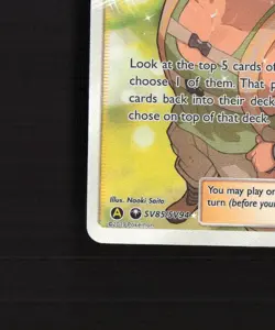 Hiker SV85/SV94 Hidden Fates Full Art Ultra Rare Holo Pokemon Card NM - Image 5