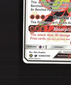 Buzzwole GX SV68/SV94 Hidden Fates Full Art Shiny Holo Rare Holo Pokemon Card NM - Image 5