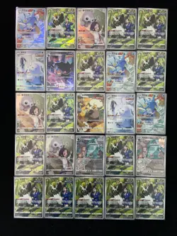 2023 Pokemon TCG S-Chinese CS3aC 129/125 123/122 CHR Kingdra Lot*55 AM11 - Image 2
