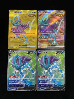 2025 Pokemon TCG S-CHN CSV7C 253/204 UR 216/204 SR Walking Wake ex Lot*4 AM11 - Image 1