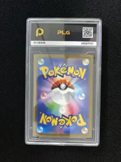 2025 Pokemon TCG Japanese Mega Hawlucha ex M2a 229/193 MA PLG 10 Pristine SV42 - Image 2