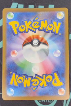 Pokemon Leafeon Yu Nagaba JPN Reverse Holo Promo 068/SV-P - Image 2