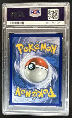 2017 Pokemon SM Black Star Promos Shining Ho-Oh Holo #SM70 PSA 10 - Image 2