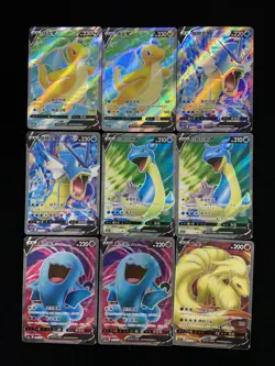 2024 Pokemon TCG S-Chinese CS6aC 148/131 CS4bC 135/132 SR Dragonite V Lot*9 AM11 - Image 1
