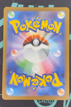 Pokemon Espeon Yu Nagaba Japanese Reverse Holo Promo 066/SV-P - Image 2
