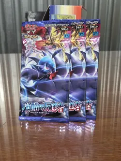 2016 Pokemon TCG JPN XY11 BREAK Cruel Traitor Single Sealed Booster Pack 1st Ed - Image 2