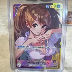 ONE PIECE TCG OP08 Two Legends OP08-058 P-L Charlotte Pudding - Image 1