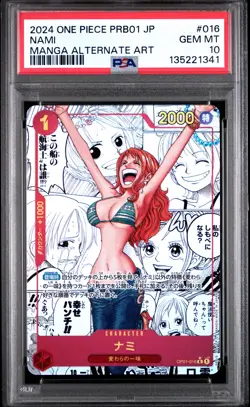 2024 ONE PIECE JPN PRB01-PREM BOOSTER -ONE PIECE CARD THE BEST- #016 NAMI PSA 10 - Image 1
