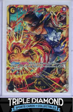One Piece Japanese OP13-120 Carrying on His Will Sabo SEC O734 - Image 1