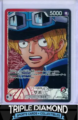 One Piece Japanese OP13-004 Carrying on His Will Sabo Alt Art O733 - Image 1