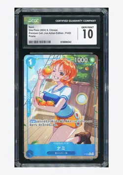 One Piece CGC 10 GEM MINT Nami Promo Borderless 2024 P-053 PRB01 Japanese - Image 1