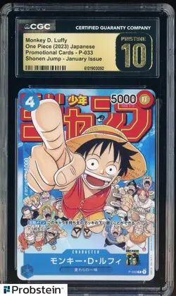 2023 One Piece JPN Shonen Jump Jan Issue #P-033 Monkey D. Luffy CGC 10 PRISTINE - Image 1