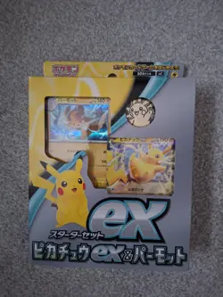 Pokemon Card Scarlet & Violet Pikachu ex and Pawmot ex starter set - Sealed New - Image 1