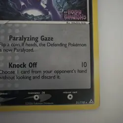 Pokemon Sableye Holon Phantoms Card 31/110 Reverse Holo Stamped - Image 4
