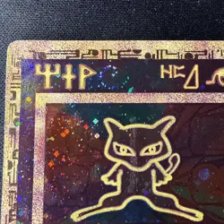 Ancient Mew Promo 2000 with Double Swirl Pokemon Card double swirls! *Bends* - Image 2