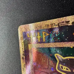 Ancient Mew Promo 2000 with Double Swirl Pokemon Card double swirls! *Bends* - Image 4