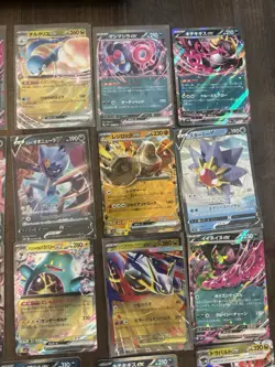 Pokemon 30 Card Lot ex V Full Art Double Rare RR - Image 3