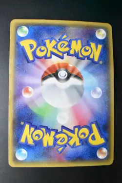 Mega Tokyo's Pikachu 098/XY-P XY Promo 2014 Japanese Pokemon Card - Image 5