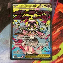 Pokemon Mega Diancie EX ASC: Mega Evolution Foil 267/217 Basic 270 HP 120x Card - Image 1