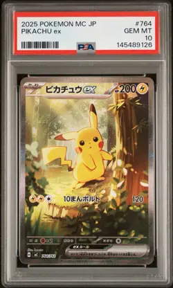 PSA 10 PIKACHU ex 764/742 | Start Deck 100 SAR Japanese Graded Pokemon Card - Image 1