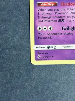 Gengar 70/214 Sm-Unbroken Bonds Regular Rare Pokemon Card NM - Image 5