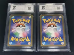 (Poke Ball Pattern) 161/165 144/165 Sv2a Pokemon Card 151 Holo (Japanese)-Z 10 - Image 2