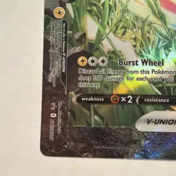 Morpeko V-Union [Set of 4] SWSH218 SWSH: Sword & Shield Promo Cards Holo - Image 2