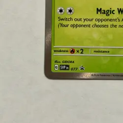 Floragato 077 Sv: Scarlet & Violet Promo Cards Holo - Image 2